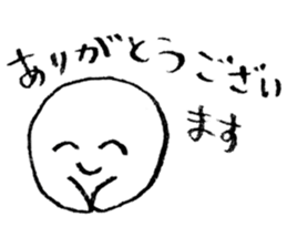 Mr.Loose sticker #3911780