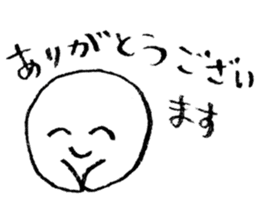 Mr.Loose sticker #3911780