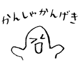 Mr.Loose sticker #3911781