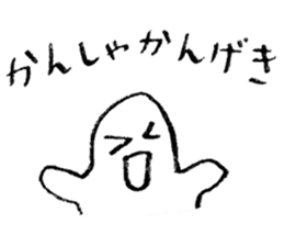 Mr.Loose sticker #3911781