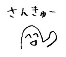 Mr.Loose sticker #3911782