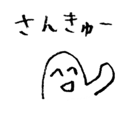 Mr.Loose sticker #3911782