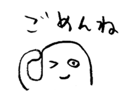 Mr.Loose sticker #3911783