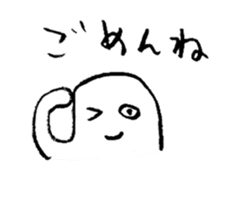 Mr.Loose sticker #3911783