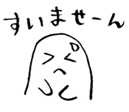 Mr.Loose sticker #3911784