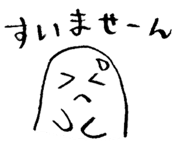 Mr.Loose sticker #3911784