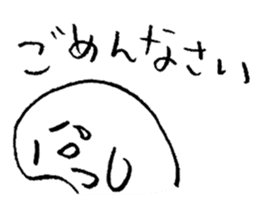 Mr.Loose sticker #3911785