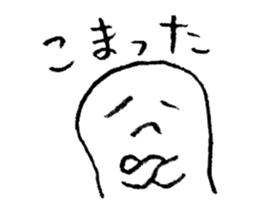 Mr.Loose sticker #3911789