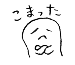 Mr.Loose sticker #3911789