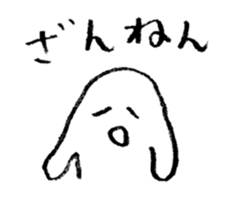 Mr.Loose sticker #3911790