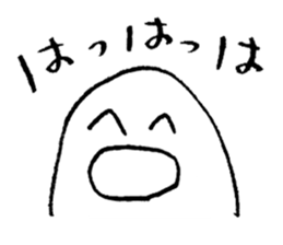 Mr.Loose sticker #3911791