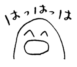 Mr.Loose sticker #3911791