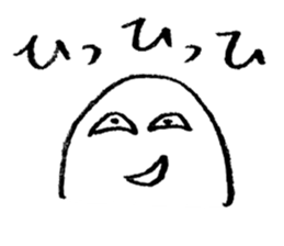 Mr.Loose sticker #3911792