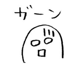 Mr.Loose sticker #3911795