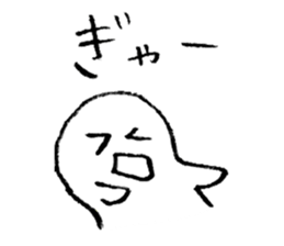 Mr.Loose sticker #3911796