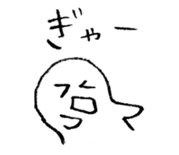 Mr.Loose sticker #3911796