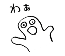 Mr.Loose sticker #3911798