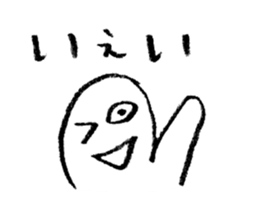 Mr.Loose sticker #3911799