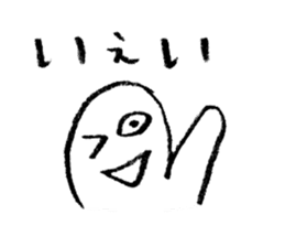 Mr.Loose sticker #3911799