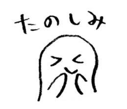 Mr.Loose sticker #3911800