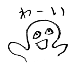 Mr.Loose sticker #3911801