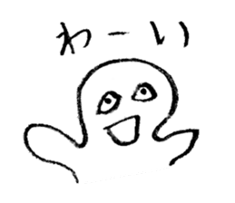 Mr.Loose sticker #3911801