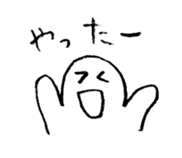 Mr.Loose sticker #3911802