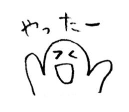 Mr.Loose sticker #3911802