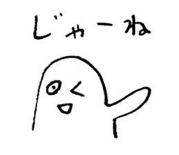 Mr.Loose sticker #3911804