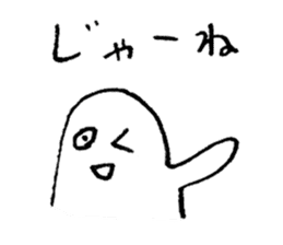 Mr.Loose sticker #3911804