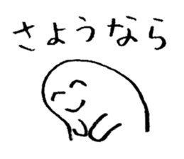 Mr.Loose sticker #3911806