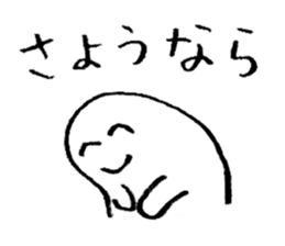 Mr.Loose sticker #3911806