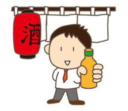 Daily life of Japanese salarymen. sticker #3911875