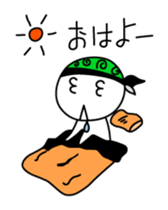 freedom boy. sticker #3911888