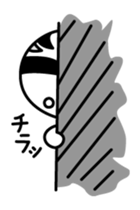 freedom boy. sticker #3911890