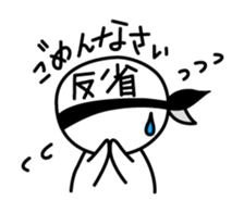 freedom boy. sticker #3911891