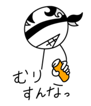 freedom boy. sticker #3911896