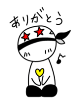 freedom boy. sticker #3911897