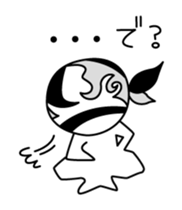 freedom boy. sticker #3911900