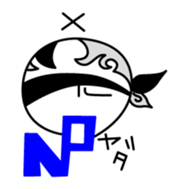 freedom boy. sticker #3911903