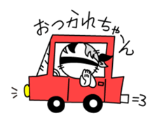 freedom boy. sticker #3911908