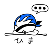 freedom boy. sticker #3911914