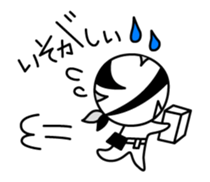 freedom boy. sticker #3911915