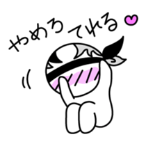 freedom boy. sticker #3911918