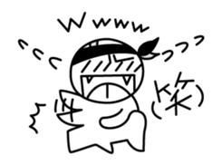 freedom boy. sticker #3911921