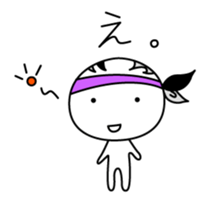 freedom boy. sticker #3911924