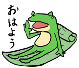 frogoo sticker #3911927