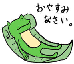 frogoo sticker #3911928