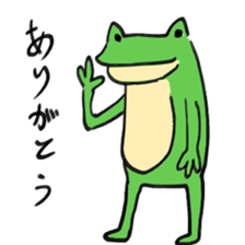 frogoo sticker #3911929