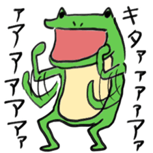 frogoo sticker #3911936